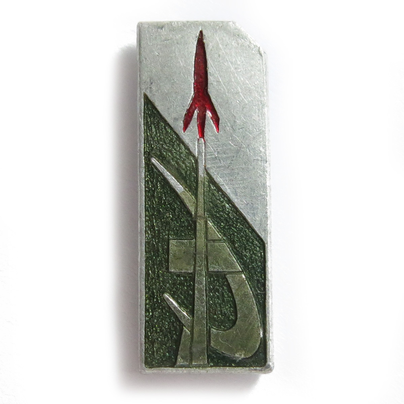 Illustration for article titled 26 Soviet Space Pins From the Heat of the Space Race